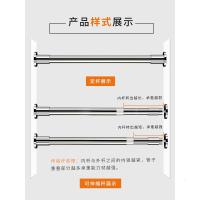 免打孔晾衣杆304不锈钢伸缩杆卧室窗帘杆升缩挂衣杆卫生间浴 一体杆按实际尺寸定制【区间201-220CM】+浴帘+滚珠环