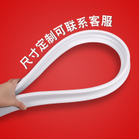 浴帘杆免打孔浴帘套装弧形u形卫生间转角伸缩杆l型浴室不锈钢磁性 如需定制挡水条可联系在线客服