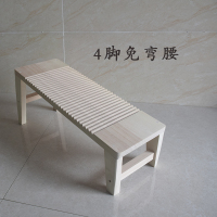 迷你木搓衣板洗衣板家用纳丽雅 老式搓板加宽大号加厚整板 50*20*2.5前脚16后脚25