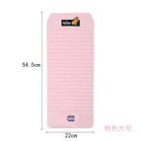 北欧 搓衣板家用洗衣板纳丽雅学生宿舍洗衣盆洗衣服防滑搓板大中小号 粉色大号1099