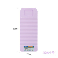 北欧 搓衣板家用洗衣板纳丽雅学生宿舍洗衣盆洗衣服防滑搓板大中小号 紫色中号1098