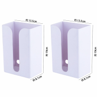 免打孔纸巾架抽纸盒家用厨房纳丽雅收纳盒客厅创意厕所卫生间壁挂式 白色[2个装]