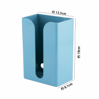 免打孔纸巾架抽纸盒家用厨房纳丽雅收纳盒客厅创意厕所卫生间壁挂式 蓝色[1个装]