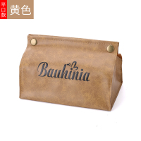 ins北欧纸巾盒抽纸盒客厅家用纳丽雅创意网红套卷纸车载餐巾可爱纸抽盒 黄色_平口基础款