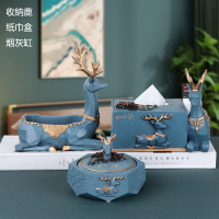 北欧创意INS多功能家用纸巾盒客厅纳丽雅餐巾纸抽盒遥控器收纳简约轻奢 A蓝色松果鹿三件套