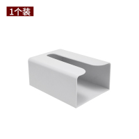 家用抽纸盒壁挂式纸巾纳丽雅盒厨房用纸收纳卫生间纸抽盒挂墙纸巾架 灰色(1个装)