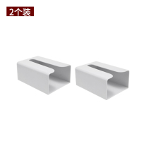 家用抽纸盒壁挂式纸巾纳丽雅盒厨房用纸收纳卫生间纸抽盒挂墙纸巾架 灰色(2个装)