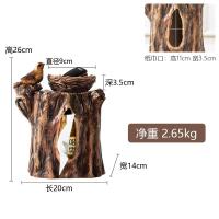 新中式纸巾盒北欧ins 多功能家用纳丽雅客厅创意抽纸盒简约茶几收纳摆件 XR-357-深木色(不插花)