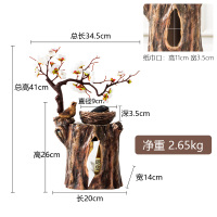 新中式纸巾盒北欧ins 多功能家用纳丽雅客厅创意抽纸盒简约茶几收纳摆件 XR-357-深木色（白色插花）