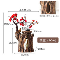 新中式纸巾盒北欧ins 多功能家用纳丽雅客厅创意抽纸盒简约茶几收纳摆件 XR-357-深木色(红色插花)