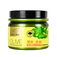 章华橄榄护发精油柔顺发膜染烫护理营养焗油柔顺护理型大罐500ml 烫染修护型