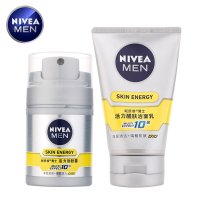 妮维雅男士活力劲肤露50g+男士活力醒肤洁面乳100g