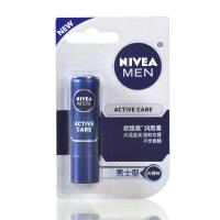 妮维雅 男士型润唇膏4.8g