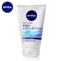 妮维雅去黑头磨砂洁面乳100g*2支