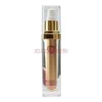 瑞倪维儿细胞赋活紧肤精华30ML