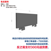 洗衣机中岛导视牌5