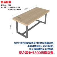 apple中岛开放体验桌4