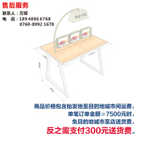 手机开放桌-含灯帽3