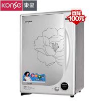 KONSE/康星RTP68-A消毒柜立式家用消毒柜碗柜