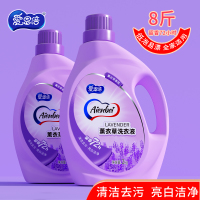 爱恩倍薰衣草柔顺易漂母婴可用洗衣液2L桶*2桶 组合装