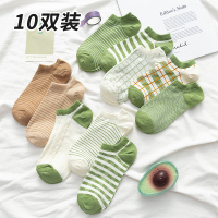 [原厂直发]南极人10双装纯棉女短袜浅口韩国可爱日系精梳棉春夏季防臭薄款全棉女船袜