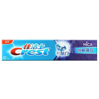 佳洁士(Crest)3D炫白冰极薄荷牙膏 180g(新老包装随机发货)