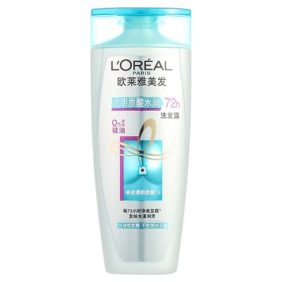 欧莱雅（LOREAL）透明质酸水润洗发水200ml（无硅油控油洗发露）（新老包装随机发货）