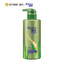 飘柔(Rejoice)净油顺爽微米精华润发乳 300ml 无硅油 宝洁出品