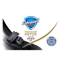 舒肤佳持久留香肥皂108g 沐浴洗手两用皂 男女士家庭型香皂 排浊 竹炭108g