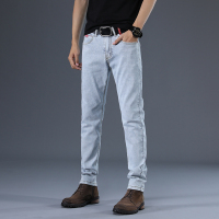 蓝缕金(LANLVJIN)男士牛仔裤秋季修身水洗长裤青年棉弹力直筒小直角裤子韩版帅气百搭男装裤2020新品