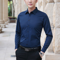 蓝缕金(LANLVJIN)男士衬衫四季新品青年修身衬衫领新郎伴郎结婚长袖衬衣商务休闲单排扣纯色男装