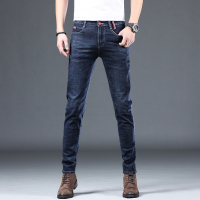 蓝缕金(LANLVJIN)男士牛仔裤春季2021新款中青年修身棉混纺弹力裤小直脚长裤子韩版休闲水洗直筒男裤