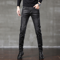 蓝缕金(LANLVJIN)男士牛仔裤秋季2021新品修身合体直筒裤青年棉弹力水洗长裤韩版休闲男裤子