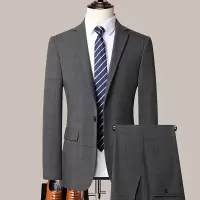 蓝缕金(LANLVJIN)男士西服套装四季2022新品一粒单排扣平驳领新郎伴郎结婚礼服两件套商务休闲格子男装