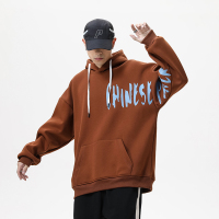 蓝缕金(LANLVJIN)男士卫衣秋季2022新品宽松连帽印花潮牌打底衫青年棉袋鼠兜长袖上衣大码休闲男装