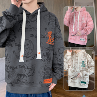 蓝缕金(LANLVJIN)男士卫衣秋季2022新品宽松连帽潮牌长袖打底衫青年套头弹力印花上衣大码休闲男装