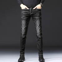 蓝缕金(LANLVJIN)男士牛仔裤秋冬季2022新品加厚修身直筒小直脚长裤青年水洗猫须男裤韩版裤子男