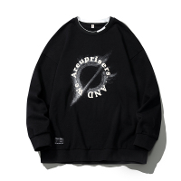 蓝缕金(LANLVJIN)男士卫衣春秋季2022新品圆领套头字母印花长袖打底衫青年省插袋落肩袖上衣韩版潮流男装