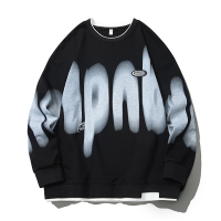 蓝缕金(LANLVJIN)男士卫衣春秋季2022新品宽松省插袋落肩袖上衣青年圆领套头长袖打底衫百搭潮流男装