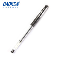 宝克(BAOKE)PC880F 0.5mm中性笔签字笔 12支/盒 1盒