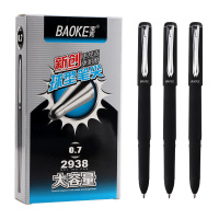 宝克(BAOKE)大容量中性笔黑色 0.7mm 12支/盒 PC2938