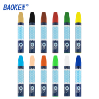 宝克(baoke) OP012 绚彩油画棒 多彩油画棒 绚彩12色 六角笔杆 可水洗 12片/盒