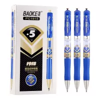 宝克(baoke) PC1915 按压式中性笔0.5mm 12支/盒