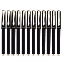 宝克(BAOKE)PC2868/PC2858/PC2668中性笔大容量考试用笔商务办公 黑色 12支/盒 1盒