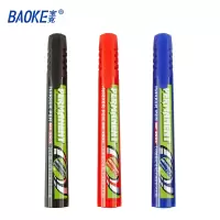 宝克(BAOKE) 圆头油性记号笔 可加墨水笔 文具物流笔大头笔箱头笔 12支/盒