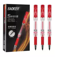 宝克(baoke)红色0.5mm中性笔 PC1528 12支/盒