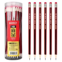 宝克(BAOKE)PL1692铅笔 六角木杆考试涂卡铅笔 经典红黑抽条 学生素描HB绘图铅笔(带橡皮头) 50支/桶