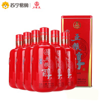 【假一罚十】五粮液五粮醇红淡雅50度500ml*6瓶整箱装浓香型白酒