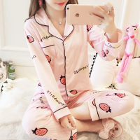 咭木咭木(JIMU JIMU)睡衣女春秋季夏长袖韩版月子服甜美可爱薄款开衫家居服产后套装