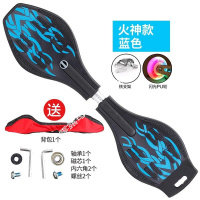 滑板两轮游龙蝙蝠侠成人阿斯卡利青少年儿童闪光版活力摇摆车双轮